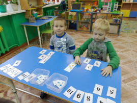 Обучаемся, играя Обучаемся, играя.