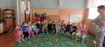 День семьи, любви и верности День семьи, любви и верности.