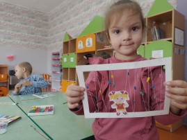 Волшебный дождик! Волшебный дождик!.