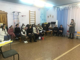 Родительское собрание Родительское собрание.