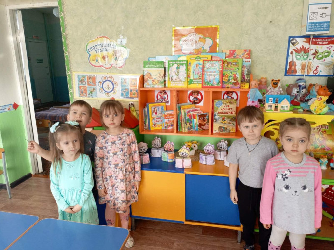 День книги в средней группе День книги в средней группе.